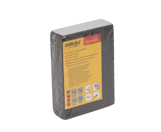 Фото 4 - Губка шлифовальная четырехсторонняя 100×70×25мм P180 SIGMA (9130691)