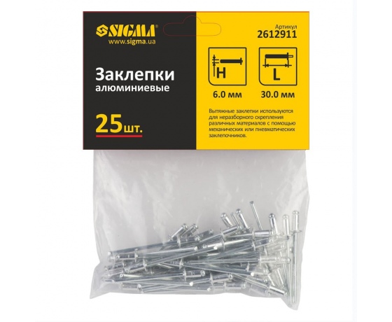 Фото 3 - Заклепки алюминиевые Standard 6.0×30мм 25шт SIGMA (2612911)