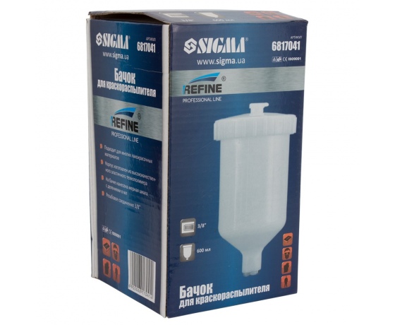 Фото 5 - Бачок верхний для краскораспылителя 600мл FT 3/8