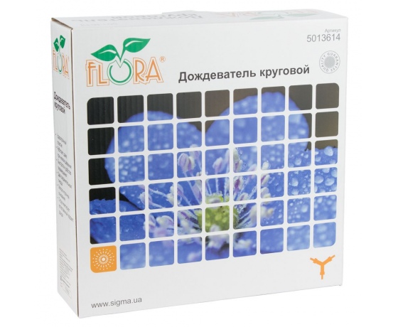 Фото 5 - Дождеватель круговой на пластиковой базе FLORA (5013614)