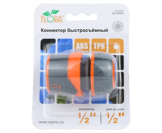 Фото 8 - Коннектор 1/2