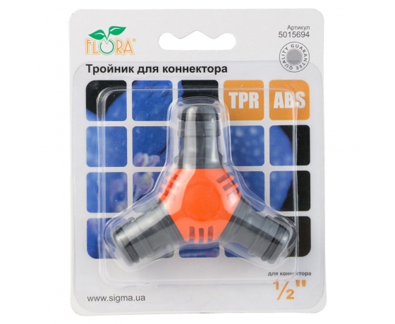 Фото 5 - Тройник для коннектора 1/2