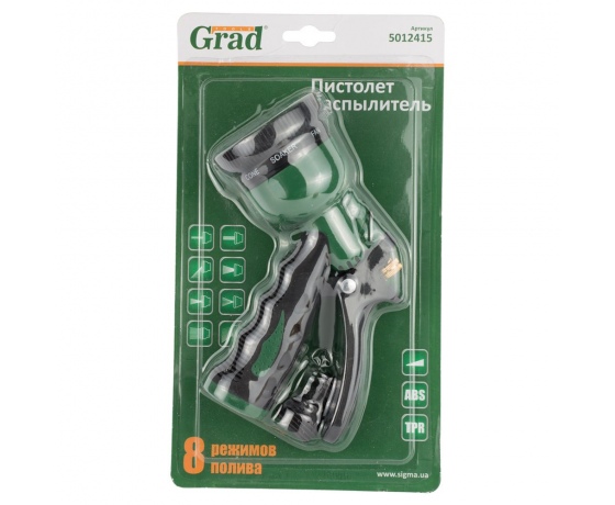 Фото 8 - Пистолет распылитель 8-ми режимный металлический (ABS+TPR) GRAD (5012415)