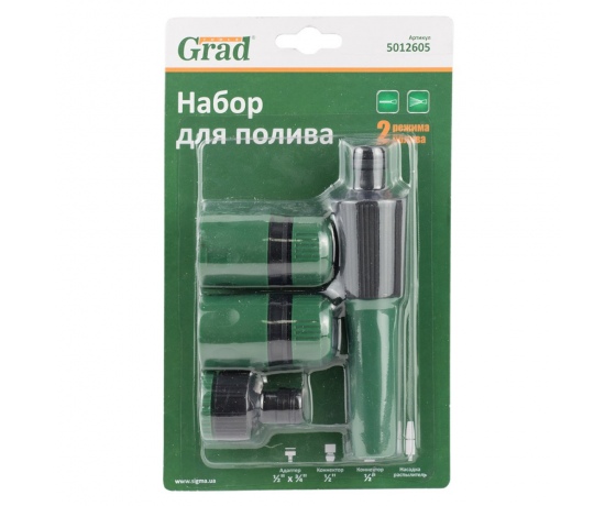 Фото 6 - Набор для полива: насадка распылитель 2-х режимная 2 коннектора+адаптер GRAD (5012605)