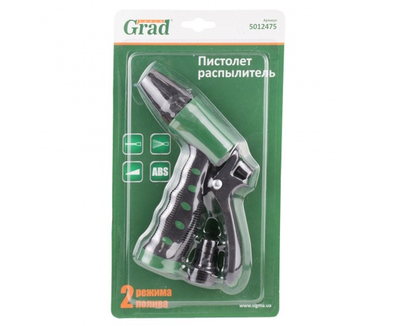 Фото 8 - Пистолет распылитель 2-х режимный GRAD (5012475)