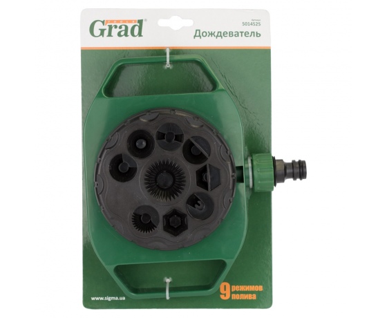 Фото 6 - Дождеватель 9-ти режимный GRAD (5014525)