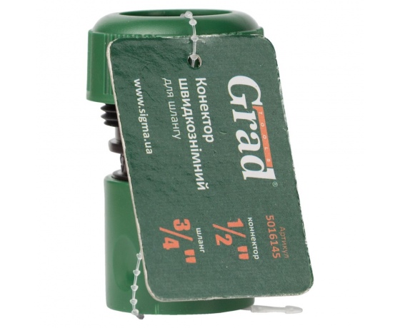 Фото 7 - Коннектор 1/2