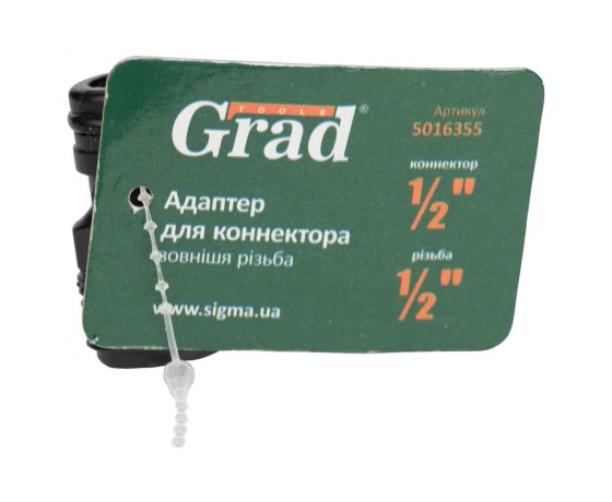 Фото 6 - Адаптер для коннектора 1/2