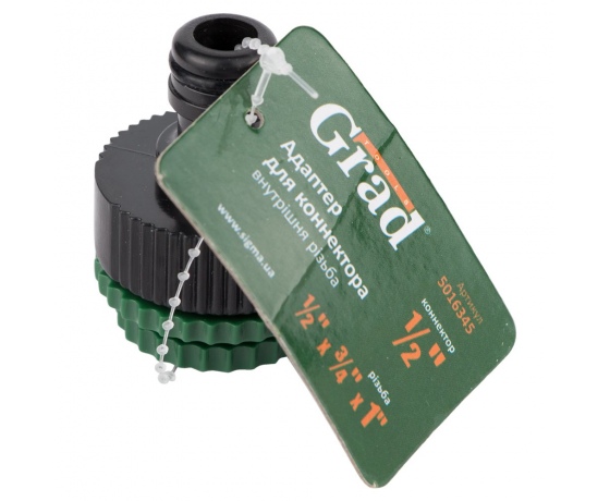 Фото 6 - Адаптер для коннектора 1/2