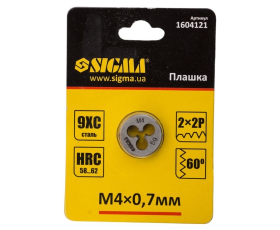 Фото 4 - Плашка М4×0.7мм SIGMA (1604121)