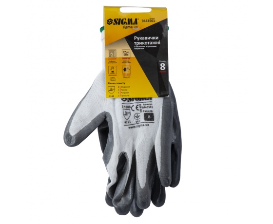 Фото 4 - Перчатки трикотажные с частичным нитриловым покрытием р8 (серые манжет) SIGMA (9443501)