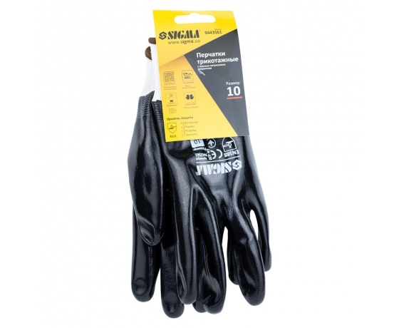 Фото 3 - Перчатки трикотажные с полным нитриловым покрытием р10 (черные манжет) SIGMA (9443561)