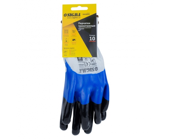Фото 3 - Перчатки трикотажные с частичным нитриловым покрытием усиленные пальцы р10 (сине-черные манжет) SIGMA (9443641)