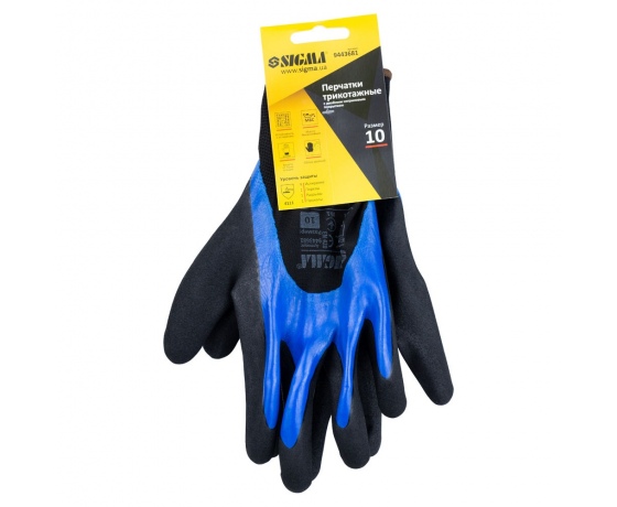 Фото 3 - Перчатки трикотажные с двойным нитриловым покрытием р10 (сине-черные манжет) SIGMA (9443681)