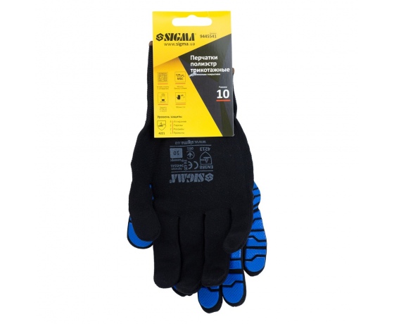 Фото 3 - Перчатки трикотажные с латексным покрытием (паутина на ладони) р10 (синие манжет) SIGMA (9445541)