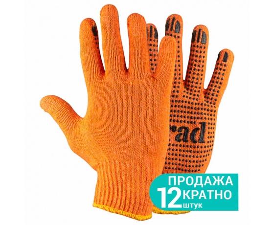 Фото 2 - Перчатки трикотажные с ПВХ точкой р10 Лайт (оранжевые) GRAD (9442775)