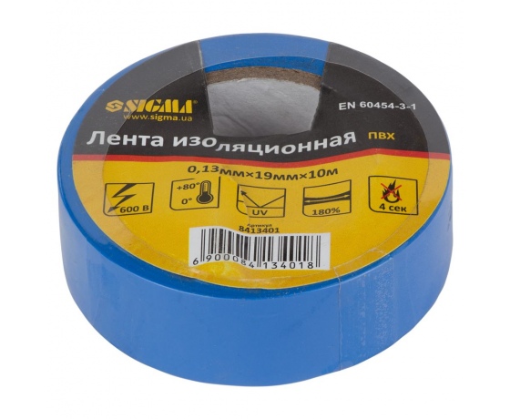 Фото 2 - Изолента ПВХ (синяя) 0.13мм×19мм×10м SIGMA (8413401)