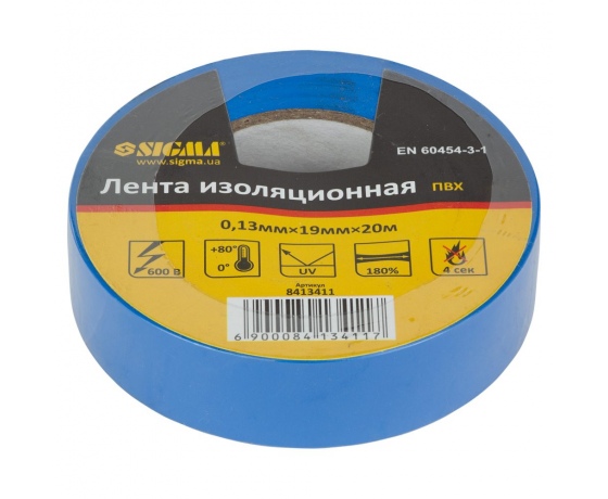 Фото 2 - Изолента ПВХ (синяя) 0.13мм×19мм×20м SIGMA (8413411)