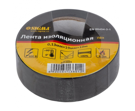 Фото 2 - Изолента ПВХ (черная) 0.13мм×19мм×10м SIGMA (8413601)