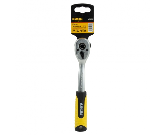 Фото 7 - Ключ-трещотка с изогнутой ручкой 3/8