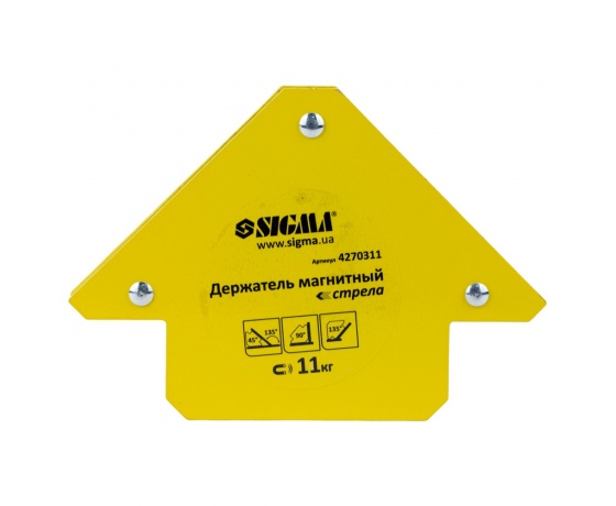 Фото 2 - Магнит для сварки стрела 11кг 75×65мм (45,90,135°) SIGMA (4270311)