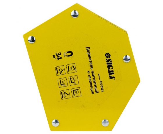 Фото 3 - Магнит для сварки трапеция 34кг 105×65×65×45мм (30,45,60,75,90,135°) SIGMA (4270361)