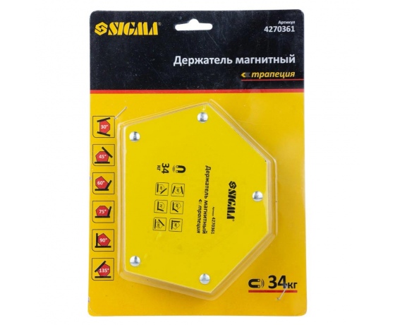 Фото 6 - Магнит для сварки трапеция 34кг 105×65×65×45мм (30,45,60,75,90,135°) SIGMA (4270361)