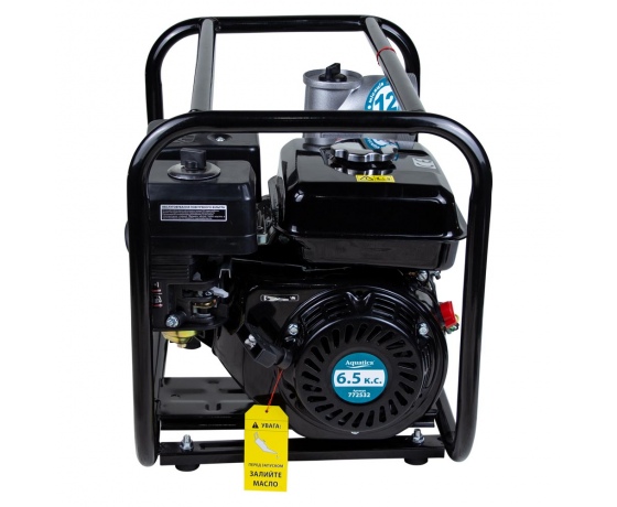 Фото 9 - Мотопомпа 6.5л.с. Hmax 30м Qmax 65м³/ч (4-х тактный) AQUATICA (772532)