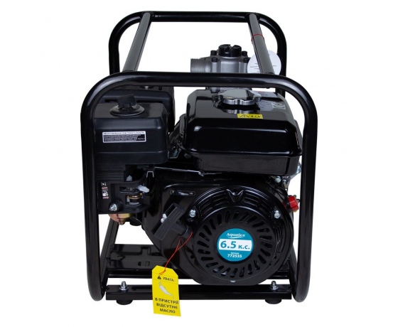 Фото 9 - Мотопомпа 6.5л.с. Hmax 70м Qmax 33м³/ч (4-х тактный) AQUATICA (772535)