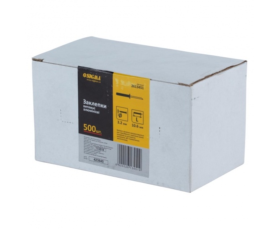 Фото 3 - Заклепки алюминиевые 3.2×10.16мм 500шт Standard SIGMA (2613451)