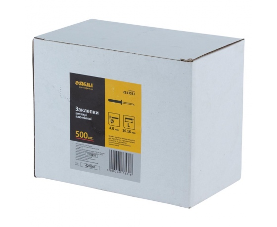 Фото 3 - Заклепки алюминиевые 4.0×10.16мм 500шт Standard SIGMA (2613531)