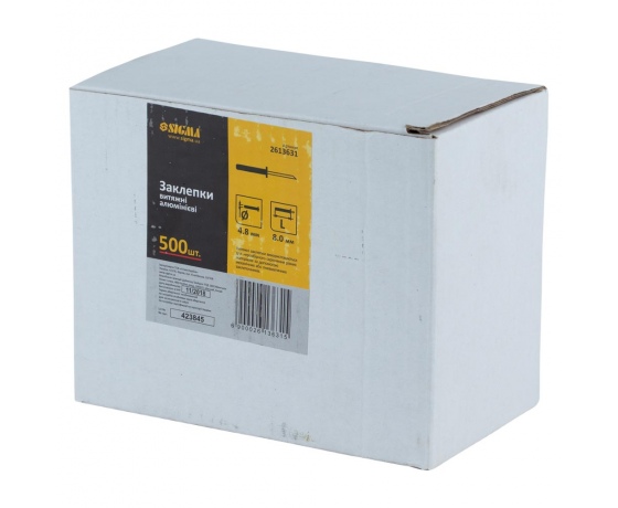 Фото 3 - Заклепки алюминиевые 4.8×8.0мм 500шт Standard SIGMA (2613631)