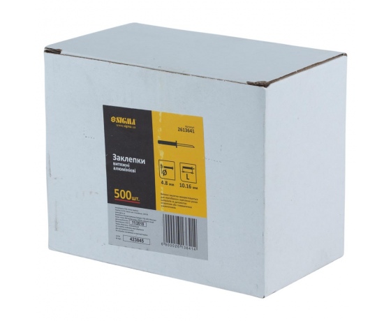 Фото 3 - Заклепки алюминиевые 4.8×10.16мм 500шт Standard SIGMA (2613641)