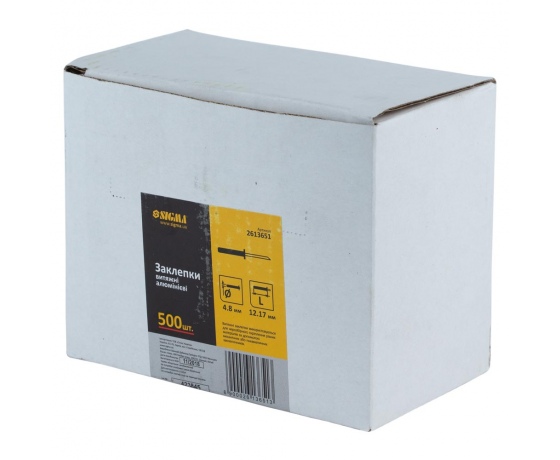 Фото 3 - Заклепки алюминиевые 4.8×12.7мм 500шт Standard SIGMA (2613651)