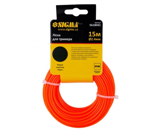 Фото 3 - Леска для триммера круг Ø2.4мм 15м SIGMA (5618041)