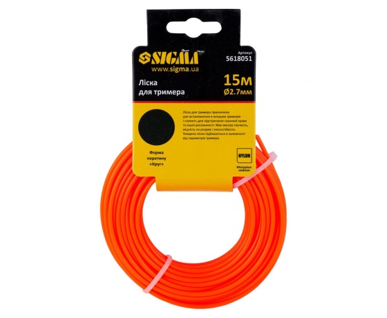 Фото 3 - Леска для триммера круг Ø2.7мм 15м SIGMA (5618051)