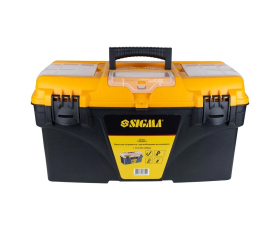 Фото 3 - Ящик для инструмента со съёмными органайзерами 510×291×280мм SIGMA (7403951)