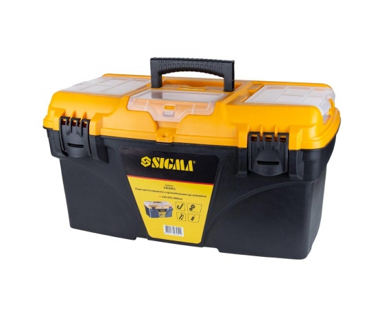 Фото 2 - Ящик для инструмента со съёмными органайзерами 510×291×280мм SIGMA (7403951)