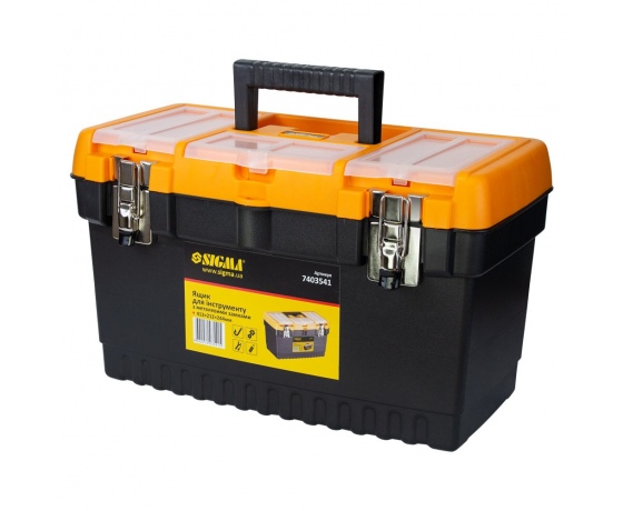 Фото 2 - Ящик для инструмента (металлические замки) 413×212×244мм SIGMA (7403541)