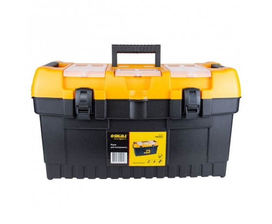 Фото 3 - Ящик для инструмента 564×310×310мм SIGMA (7404051)