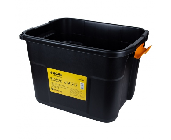 Фото 4 - Контейнер для инструмента 42л 390×500×335мм SIGMA (7404271)