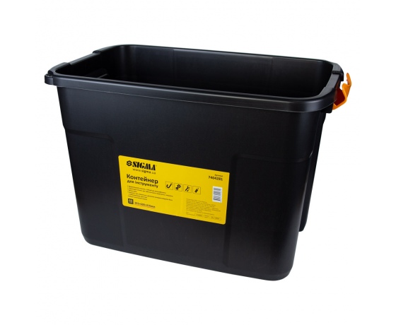 Фото 5 - Контейнер для инструмента 60л 393×600×410мм SIGMA (7404281)