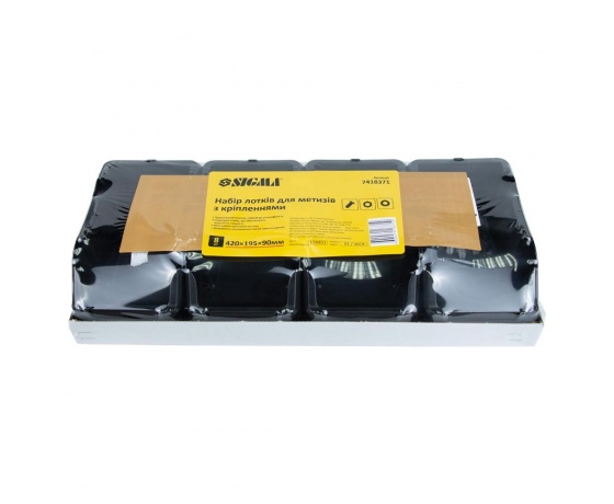Фото 7 - Набор лотков для метизов 8шт с креплениями (черный) SIGMA (7418371)