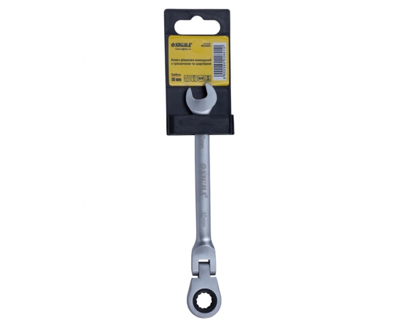 Фото 4 - Ключ рожково-накидной трещоточный с шарниром 10мм CrV satine SIGMA (6022601)