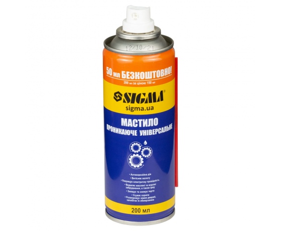 Фото 3 - Универсальная проникающая смазка 200мл SIGMA (6370131)