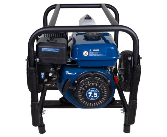 Фото 5 - Мотопомпа 7.5л.с. Hmax 26м Qmax 60м³/ч (4-х тактный) для грязной воды WETRON (772557)