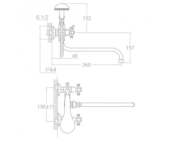 Фото 3 - Смеситель VN 1/2
