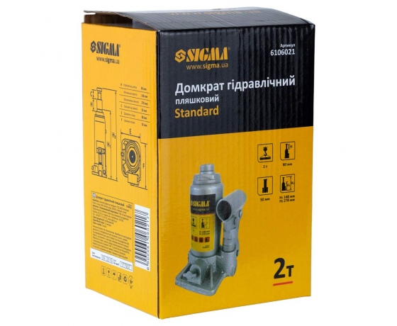 Фото 5 - Домкрат гидравлический бутылочный 2т H 148-278мм Standard SIGMA (6106021)