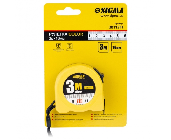 Фото 8 - Рулетка Color 3м×16мм SIGMA (3811211)