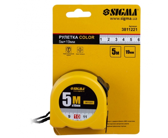 Фото 8 - Рулетка Color 5м×19мм SIGMA (3811221)